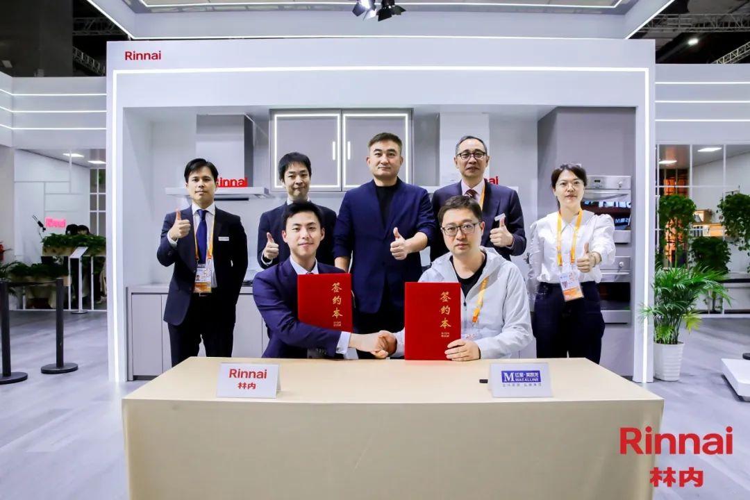 连续3年相约进博会，广州林内&红星美凯携手进行全国新品首发