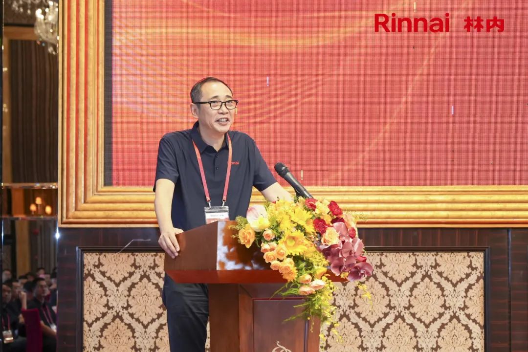 2024年广州林内进口品经销商工作交流会圆满举办