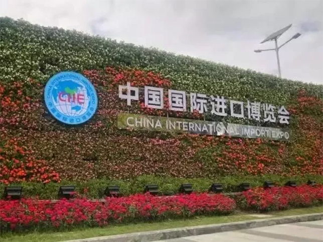 首届进博会顺利闭幕，林内给我们生活带来的改变才刚刚开始