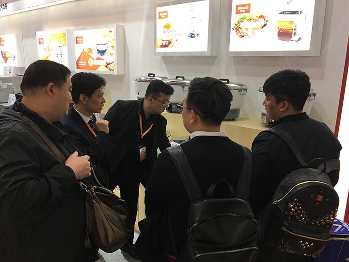 2017第二十四届广州酒店用品展览会