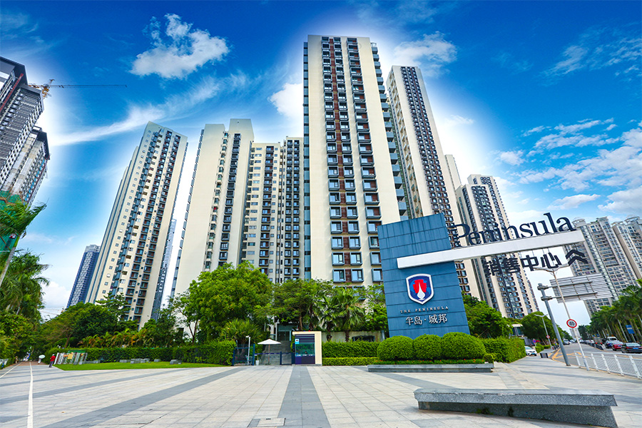 深圳半岛城邦